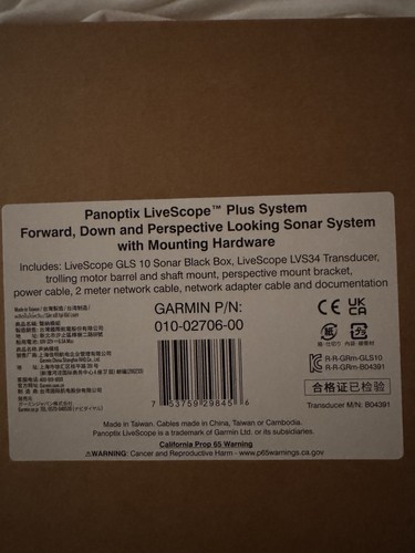 Livescop lvs mit - lvs,