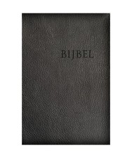 HSV Edge Lined – zwart