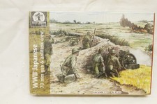1:72 Modellbausatz Waterloo 1815 - 003 WWII Japanese 70mm gun antitank crew OVP