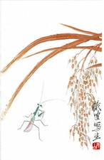 Chinesischer Holzschnitt - Rong Bao Zhai - 1955 (7) Qi Baishi