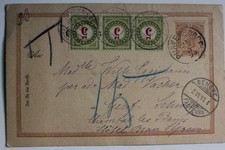 Ganze AK 2 Kreuzer Österreich