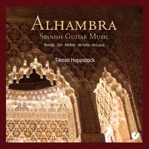 Alhambra spanish guitar - spanish, music