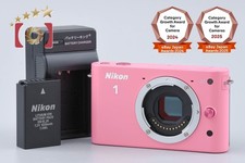 "Shutter count 122" Nikon 1 J1