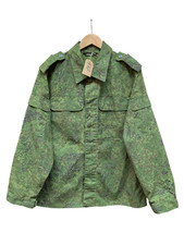 Original Ripstop Russian EMR