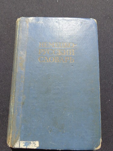 Deutsch russisch wörterbuch - deutsch,