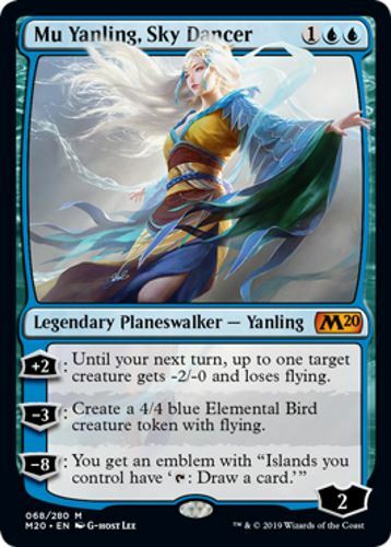 Yanling sky dancer - yanling,, dancer,