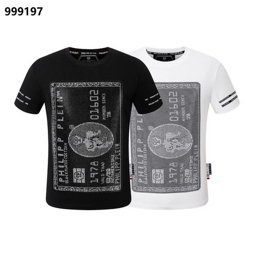 Nwt philipp plein animal - philipp,