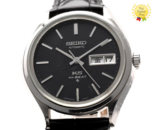 Exc 1971 vintage seiko - vintage,