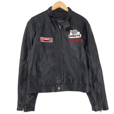 Vintage Dakota Lederjacke