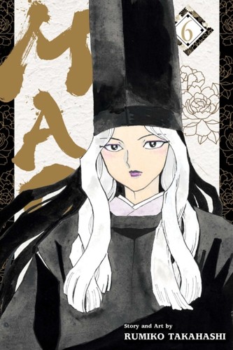 Mao vol by - mao,, 6