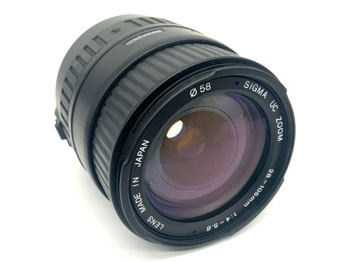 Sigma zoom 105mm - uc,