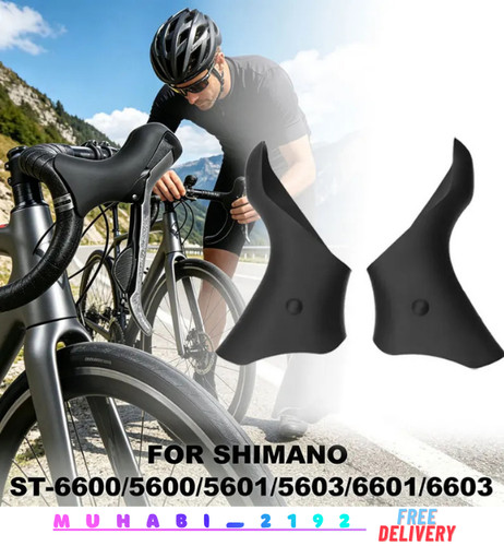 Fahrrad bremshebel griffgummi - bremshebel,