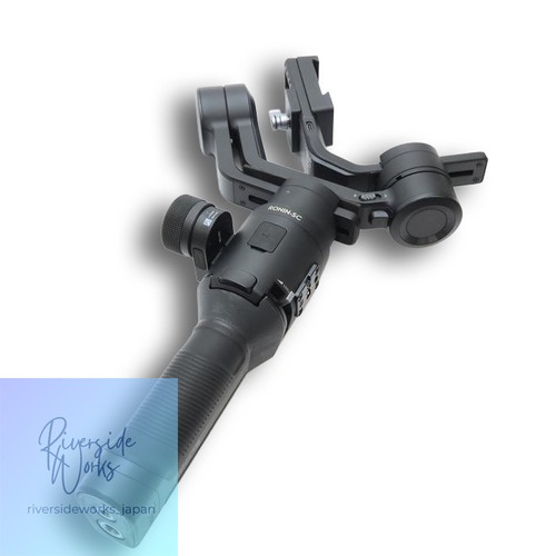 Dji ronin pro combo - dji,