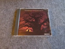 Randy Weston - Vishnu Wood Duo – Perspective (1989 ) Japan Pressung