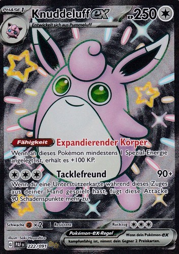 Knuddeluff 222 091 shiny - knuddeluff-ex, 222/091