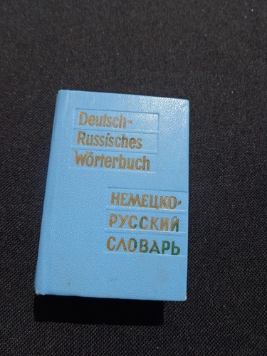 Deutsch russisches wörterbuch - deutsch-russisches,