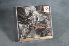 Castlevania - Symphony of the