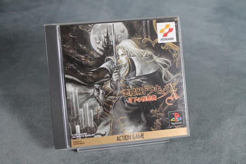 Castlevania symphony of - of, the