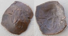 Byzanz / Byzantine Aspron