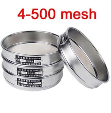 20cm Laborsieb Testsieb