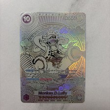 One Piece TCG OP05-119