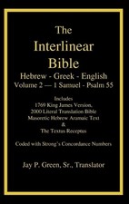 Jay Patrick Gre Interlinear