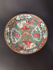 Antique Canton Famille Rose