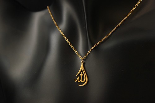 Allah halskette الله gold - halskette,