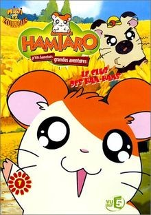 Hamtaro von osamu - -,
