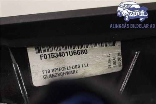 Rückspiegel elektrisch links - rückspiegel,