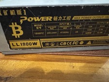 BTC Mining NETZTEIL LL 90 PLUS