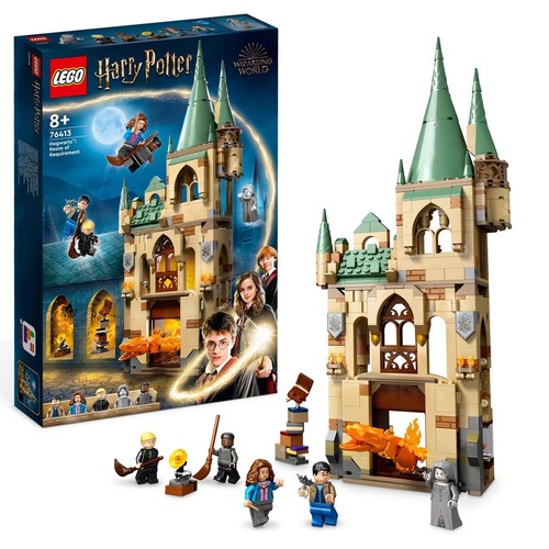 Lego harry potter 76413 - potter,