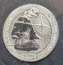 Die erste Ruanda - Nautical