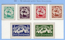 DANZIG 66/71 * = Scott #C4/9mh = DANTZIG Yvert A4-10A neuf = GDANSK fischer 60/5