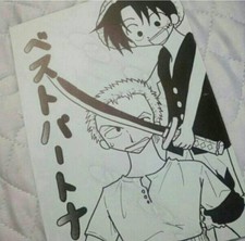 One Piece Doujinshi