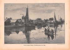 Abenddämmerung an der Gilde in der Kurischen Nehrung - 1917 ~22x30cm