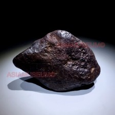 2500 Gram Meteorit Eisen Nickel Kristall Mineralien Nantan China Meteorstein #A2