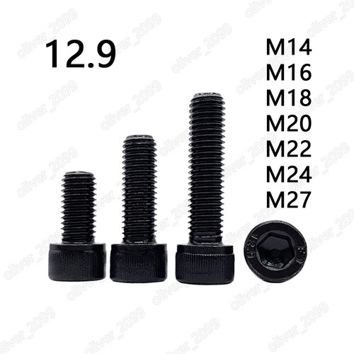 Schwarz stahl din912 - 12,9,