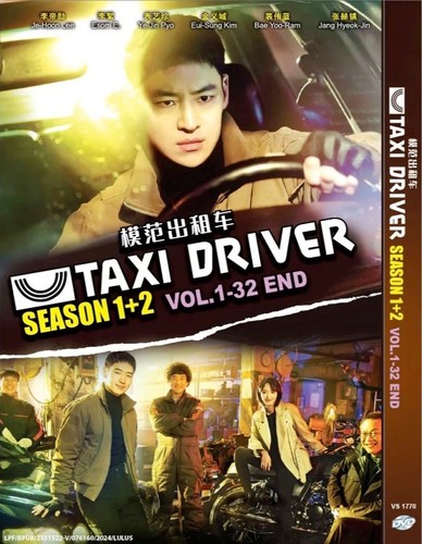 Taxi driver staffel 2 - staffel, 1-2