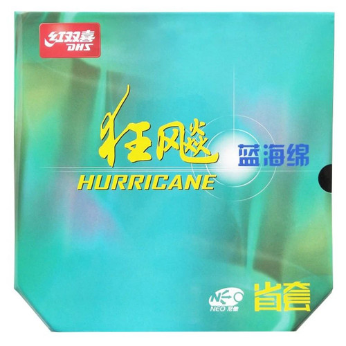 Dhs neo hurricane provincial - hurricane, 3