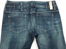 G-Star 'CUBE SKINNY WMN'