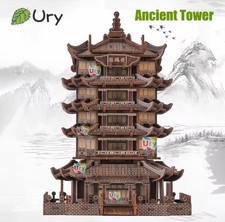 Holzpuzzle chinesischer - 3d,