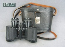 Ein hochwertiges БПЦ4 8x30