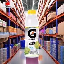 Gatorade Lime 600ml (China)
