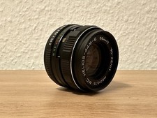 KMZ Zenit Helios-44M-6 2/58mm