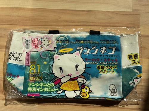 Tenshi neko tasche - tenshi,