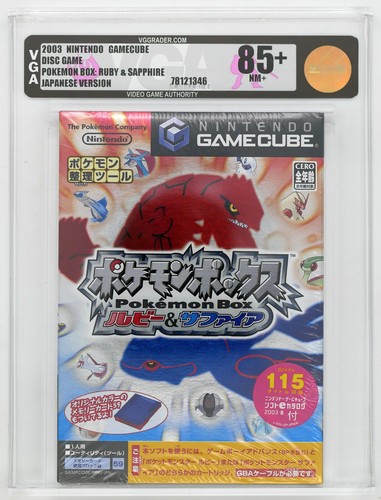 Pokemon box rubin - box, saphir