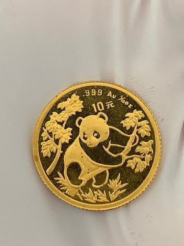 1992 china panda yuan 10 - 1992, 1/10