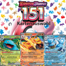 Pokemon Karten 151 | EX / Full