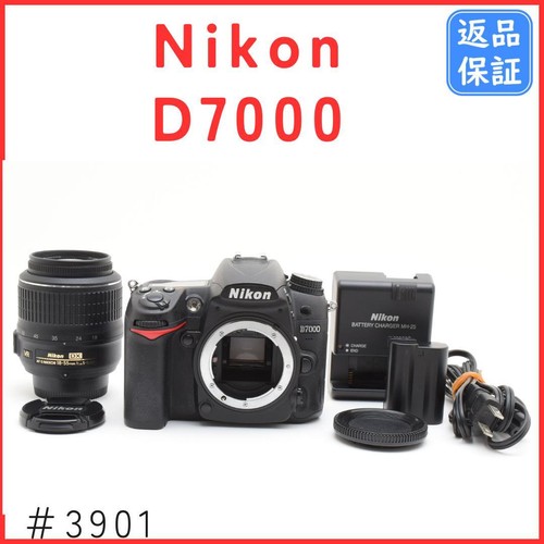 Nikon d7000 kameragehäuse mit - nikon,